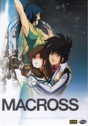 Super Dimension Fortress Macross cover art